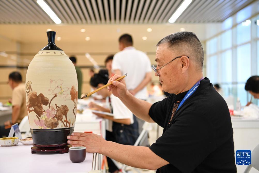 蒲京娱乐场网站
